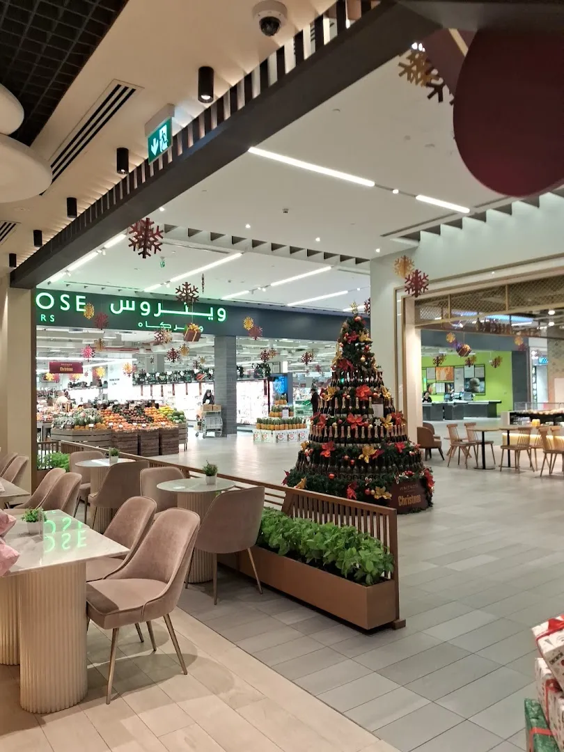Central Mall